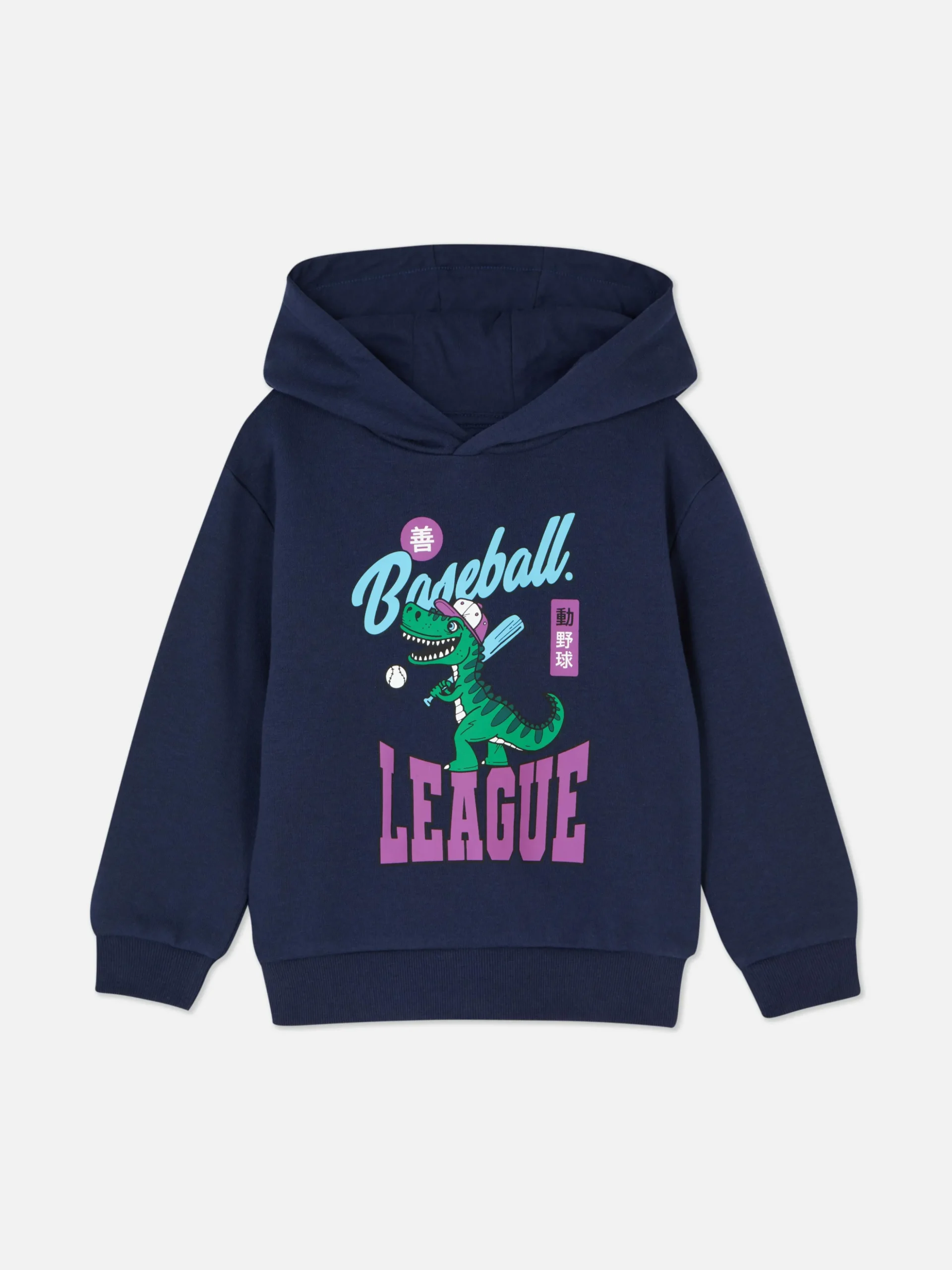 Sudadera Con Capucha Y Estampado Gráfico